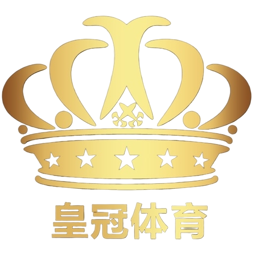 皇冠球盘